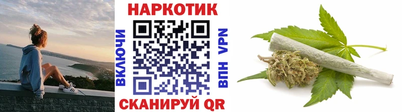 Наркошоп Бугульма Экстази  Амфетамин  ГЕРОИН  ГАШ  COCAIN 