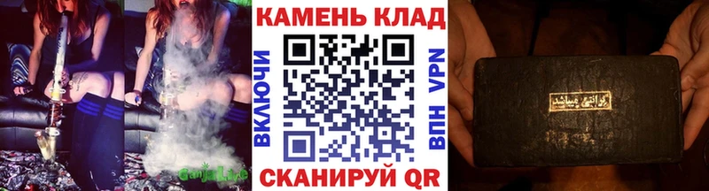 Гашиш 40% ТГК  Бугульма 