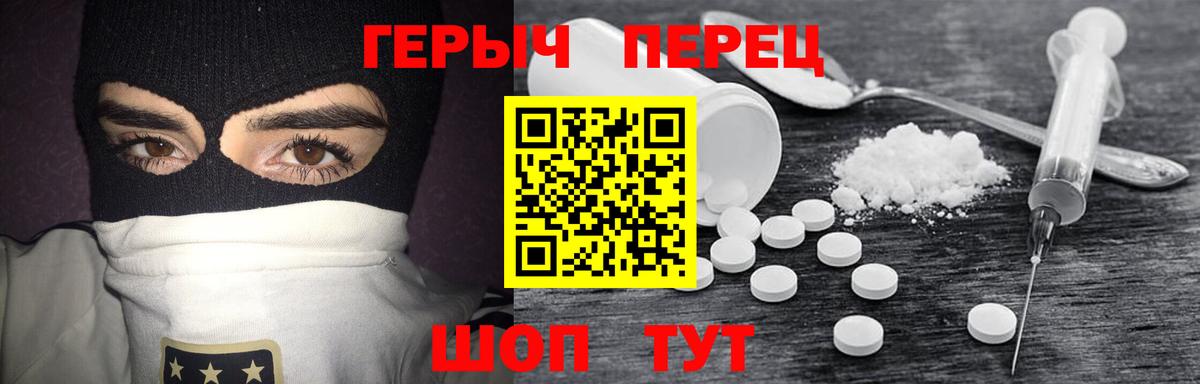 А ПВП Бугульма