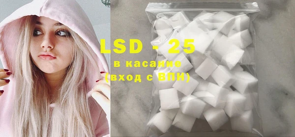 хмурый Красноперекопск