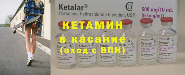 дживик Киреевск