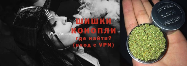 хмурый Красноперекопск