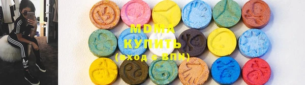 Альфа ПВП Краснослободск