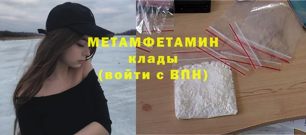 ешки Краснотурьинск