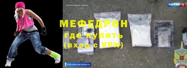шишки Белоозёрский