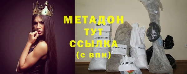 бутик Инсар
