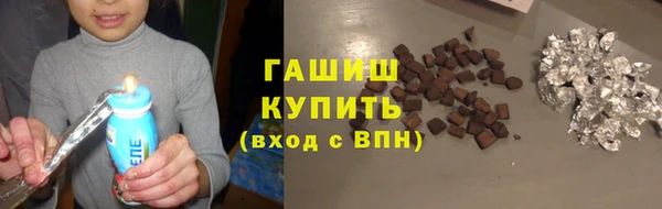 меф Беломорск