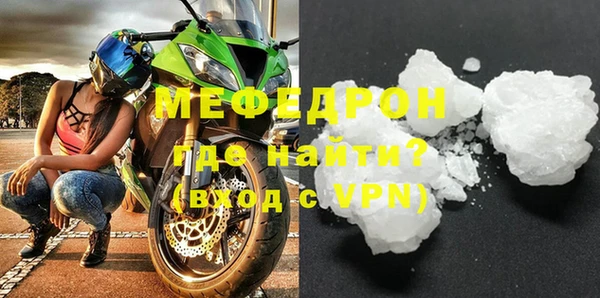 шишки Белоозёрский