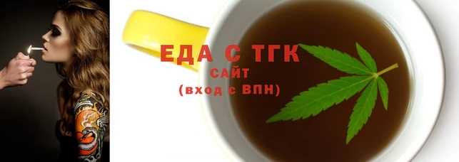 кокаин колумбия Кинешма