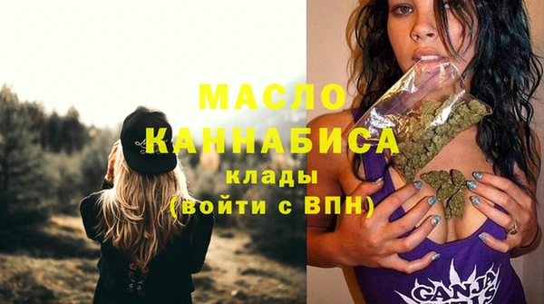 шишки Белоозёрский