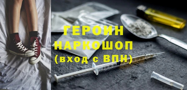 ешки Краснотурьинск