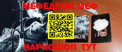 гашик Бузулук