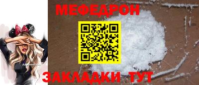MDMA Premium VHQ Апрелевка