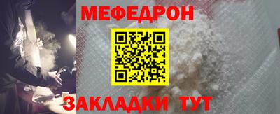 ECSTASY Берёзовский