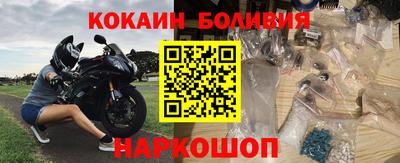 синтетический гашиш Аргун