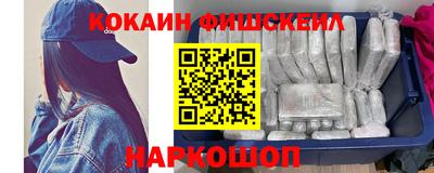 МДМА Беслан