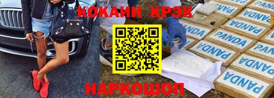 МДМА Беслан