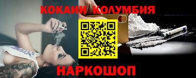 МДМА Беслан