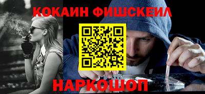 MDMA Premium VHQ Апрелевка