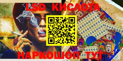 герыч Балаково