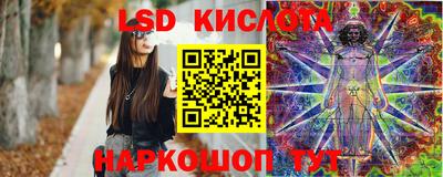 синтетический гашиш Аргун