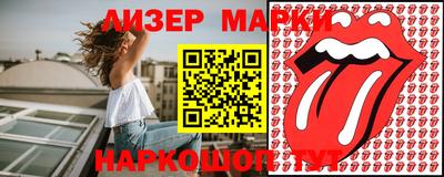 MDMA Premium VHQ Апрелевка