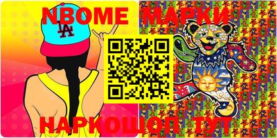 MDMA Premium VHQ Апрелевка