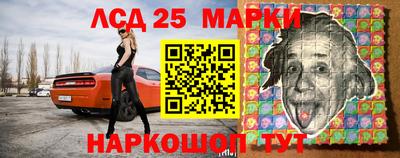 синтетический гашиш Аргун