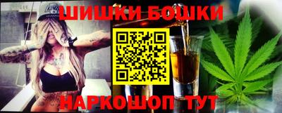 MDMA Premium VHQ Апрелевка