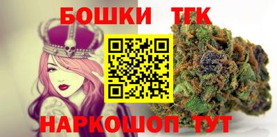 MDMA Premium VHQ Апрелевка