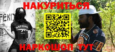 МДМА Беслан