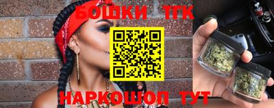 дмт Балашиха