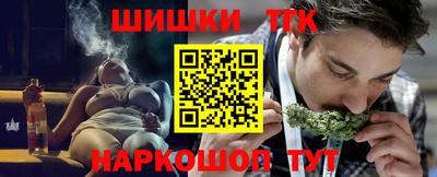 МДМА Беслан