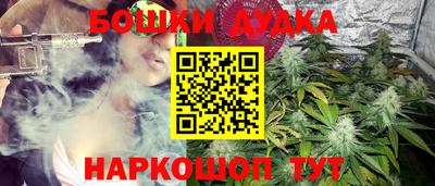 MDMA Premium VHQ Апрелевка