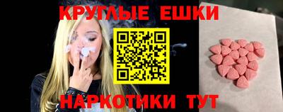 MDMA Premium VHQ Апрелевка