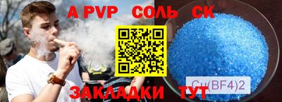 MDMA Premium VHQ Апрелевка