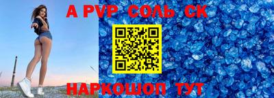 ECSTASY Берёзовский