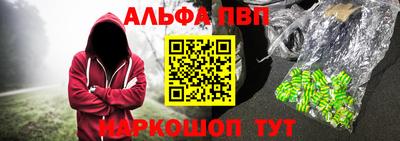 ECSTASY Берёзовский