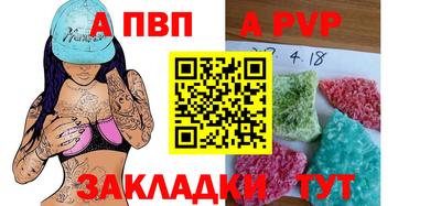 MDMA Premium VHQ Апрелевка