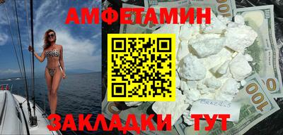 MDMA Premium VHQ Апрелевка