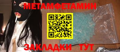 MDMA Premium VHQ Апрелевка