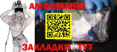 MDMA Premium VHQ Апрелевка