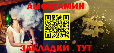 MDMA Premium VHQ Апрелевка