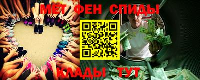 ECSTASY Берёзовский