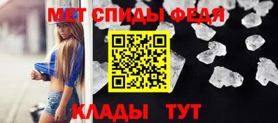 синтетический гашиш Аргун
