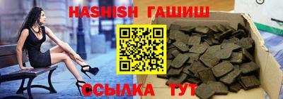 ECSTASY Берёзовский