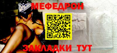 синтетический гашиш Аргун