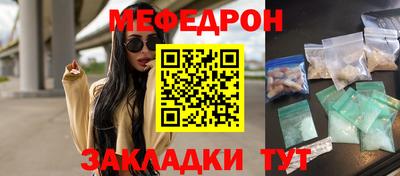 MDMA Premium VHQ Апрелевка