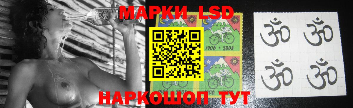 LSD-25 экстази ecstasy  Бугульма  LSD-25 экстази  Лсд 25 экстази кислота 