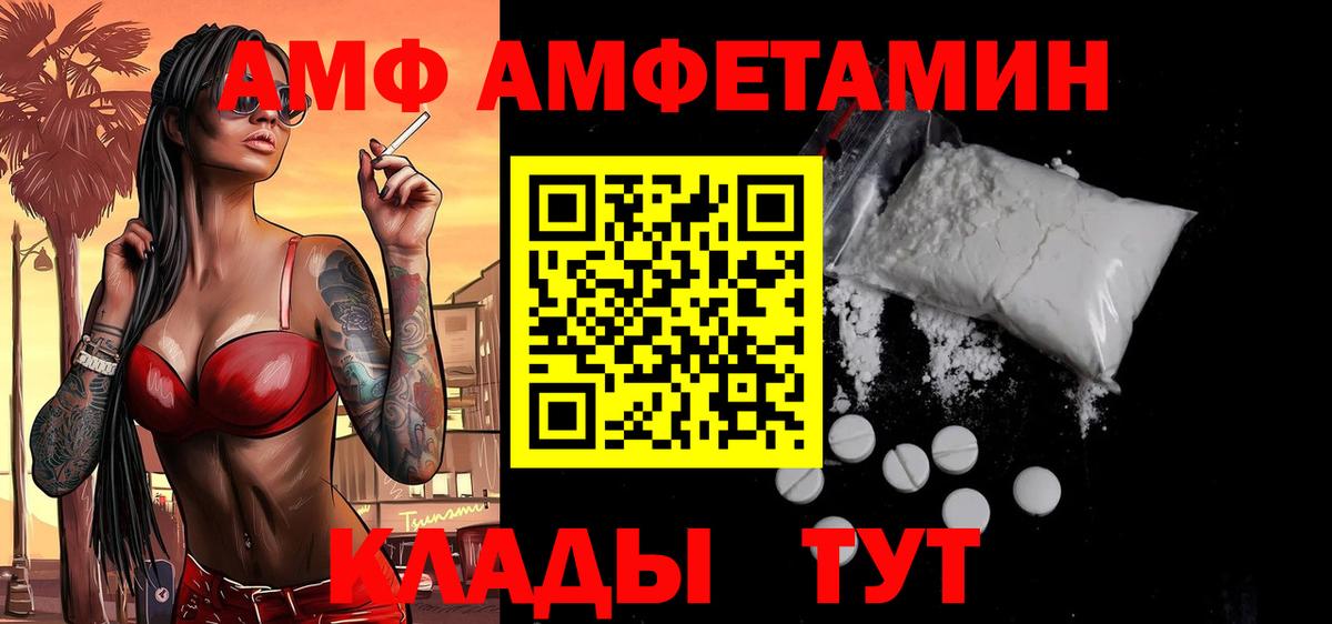 Бугульма  Метамфетамин мет  Метамфетамин мет  Вход с VPN 